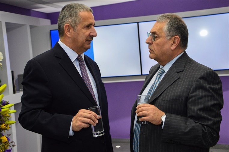 Opening Of Byblos Bank Sioufi Branch